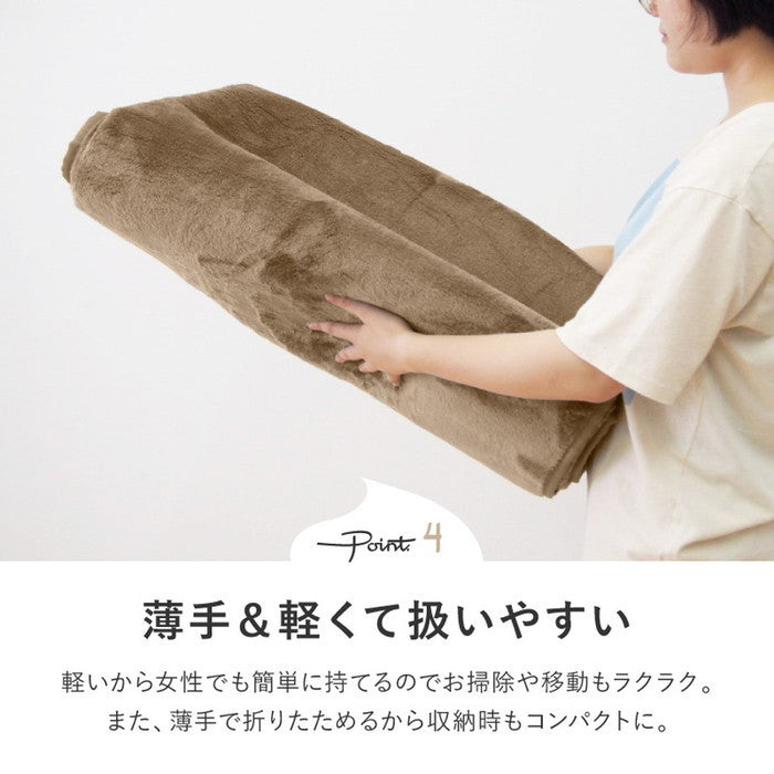 洗えるラグ メレンゲタッチ 約160×220cm 楕円形 洗濯機で洗える ウォッシャブル 滑り止め付き フランネル ホットカーペットカバー hig-240620531xの画像