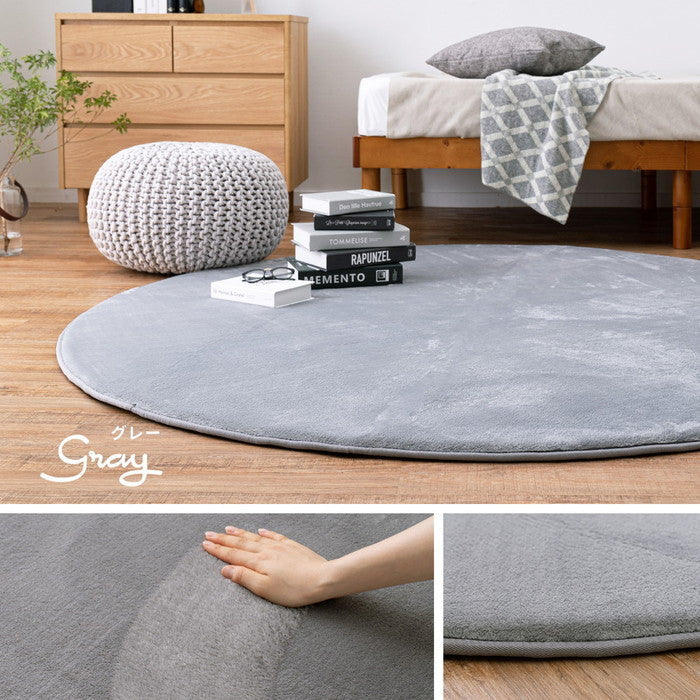 はっ水加工付き 低反発ラグ メレンゲタッチ 約185×240cm 手洗いOK 撥水 ふっくら フランネル 滑り止め付き ホットカーペットカバー hig-240620661xの画像