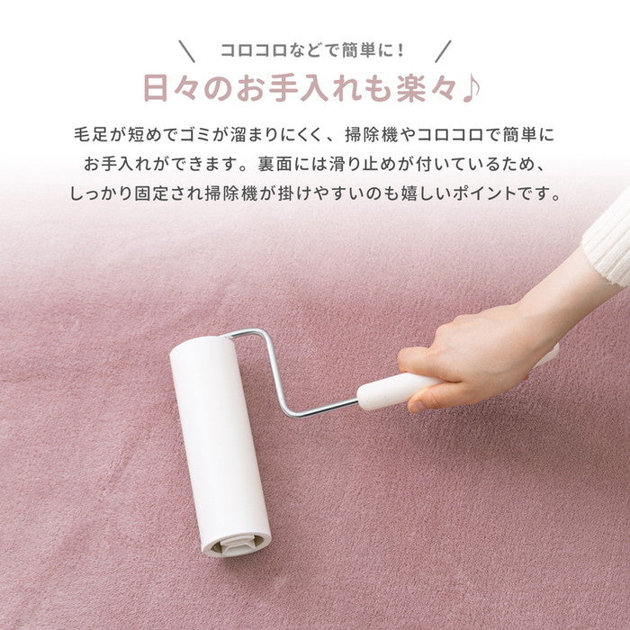 はっ水加工付き 低反発ラグ メレンゲタッチ 約185×240cm 手洗いOK 撥水 ふっくら フランネル 滑り止め付き ホットカーペットカバー hig-240620661xの画像