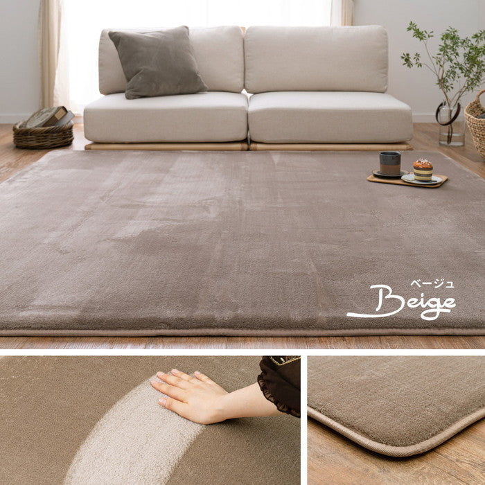 はっ水加工付き 低反発ラグ メレンゲタッチ 約185×240cm 手洗いOK 撥水 ふっくら フランネル 滑り止め付き ホットカーペットカバー hig-240620661xの画像