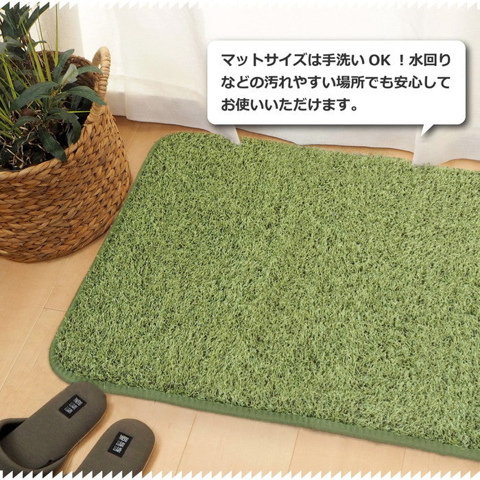 芝生風 キッチンマット シーヴァ 約45×120cm ふっくら ウレタン入り 滑り止め付き 手洗いOK hig-240622970xの画像