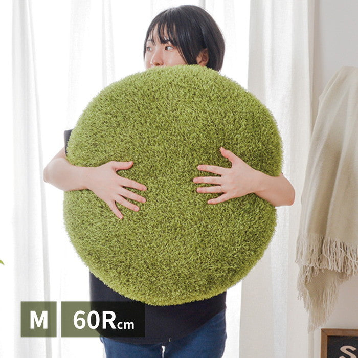 芝生風 クッション シーヴァ 約60cm Mサイズ 丸 円形 ふっくら もちもち hig-240622995x