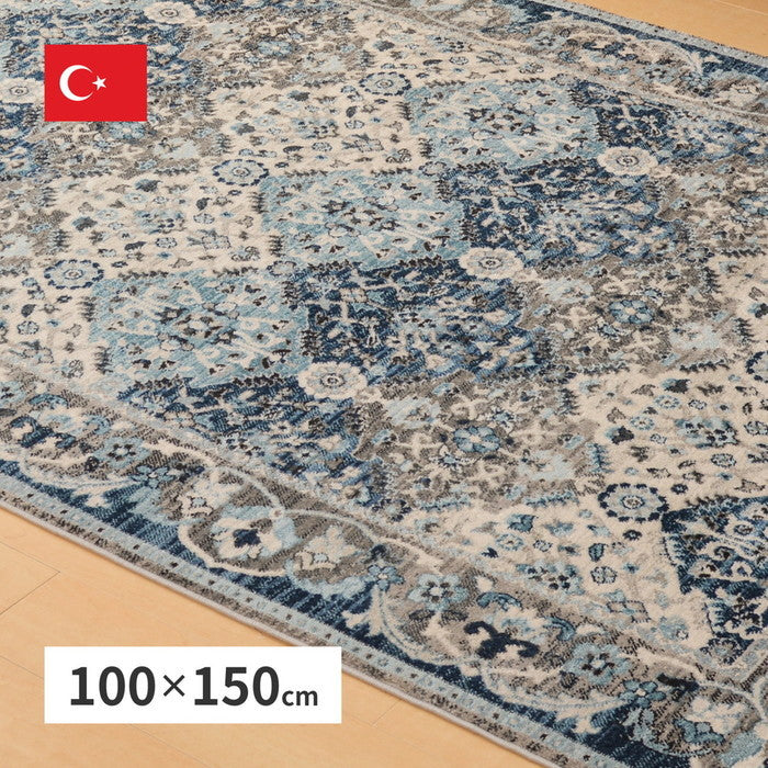 ウィルトンラグ RAKKAS ラッカス 約100×150cm ウィルトン織 カーペット ギャッベ風 民族柄 絨毯 オールシーズン hig-240624207xの画像