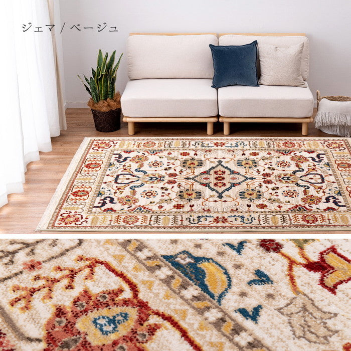 ウィルトンラグ RAKKAS ラッカス 約100×150cm ウィルトン織 カーペット ギャッベ風 民族柄 絨毯 オールシーズン hig-240624207xの画像