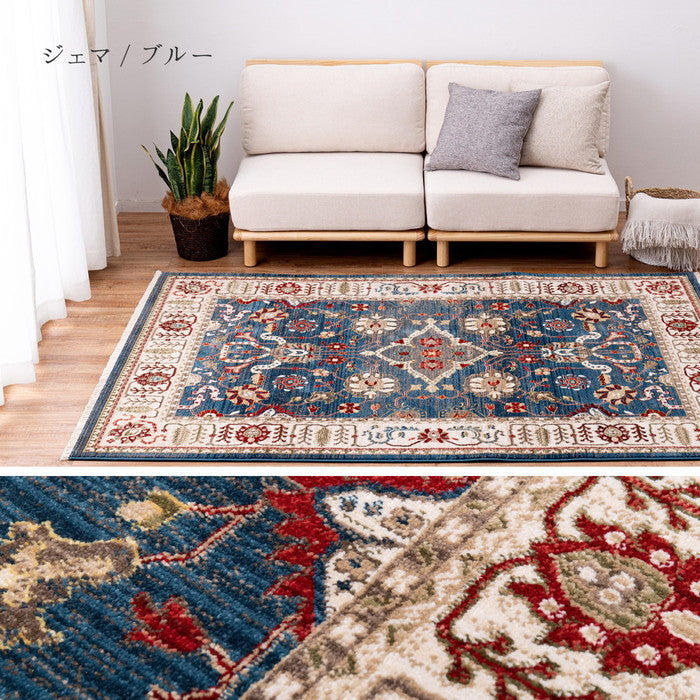 ウィルトンラグ RAKKAS ラッカス 約100×150cm ウィルトン織 カーペット ギャッベ風 民族柄 絨毯 オールシーズン hig-240624207xの画像