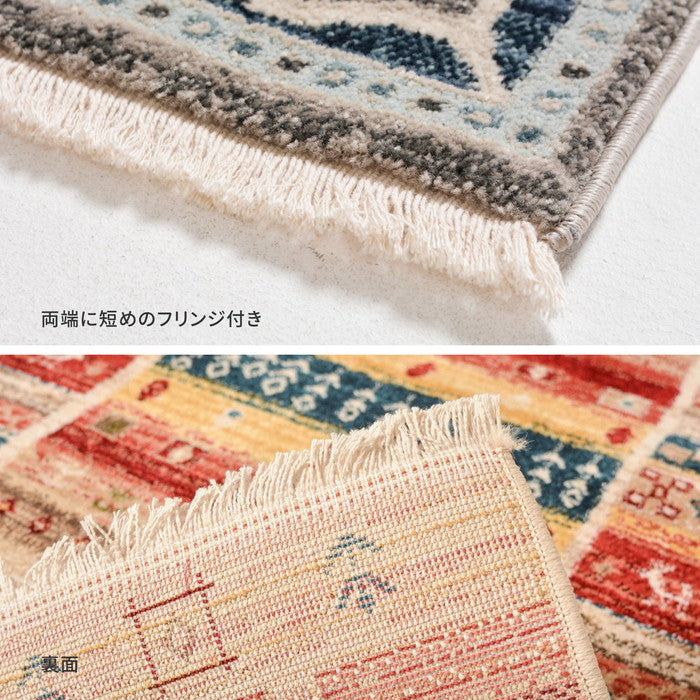 ウィルトンラグ RAKKAS ラッカス 約100×150cm ウィルトン織 カーペット ギャッベ風 民族柄 絨毯 オールシーズン hig-240624207xの画像