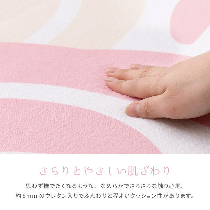姫系で可愛い花柄ラグ レネ2 hig-240626200xの画像
