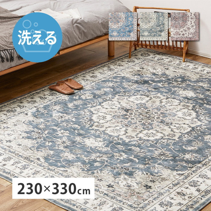 転写プリントラグ カメオ 約230×330cm フランネル 洗える 手洗いOK 滑り止め付き hig-240627004xの画像