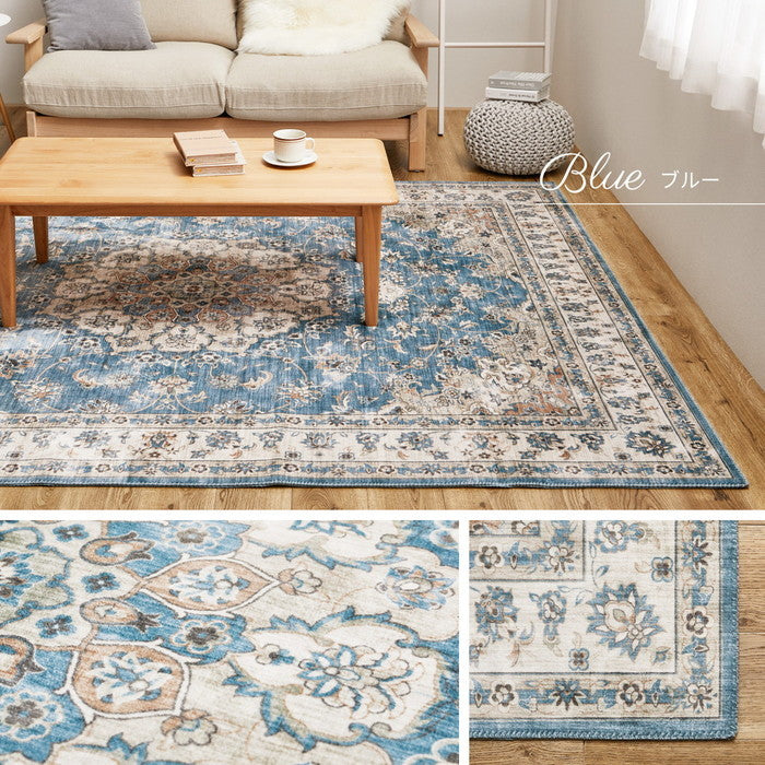 転写プリントラグ カメオ 約230×330cm フランネル 洗える 手洗いOK 滑り止め付き hig-240627004xの画像