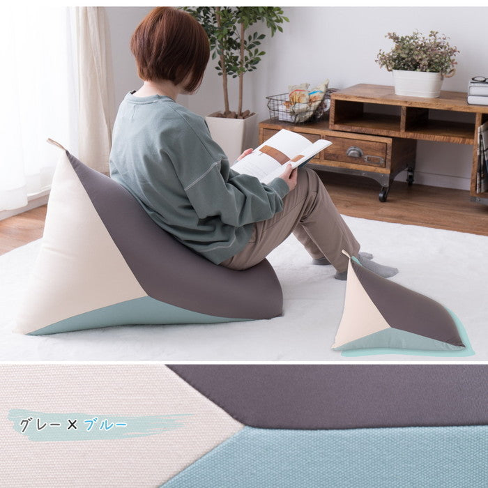 ビーズクッション テトラッド 約50×80×50cm 三角 背もたれ ビーズ補充可能 マルチカラー hig-240627300xの画像