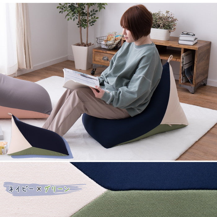 ビーズクッション テトラッド 約50×80×50cm 三角 背もたれ ビーズ補充可能 マルチカラー hig-240627300xの画像