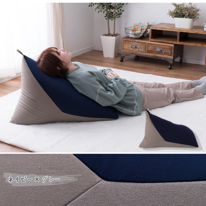 ビーズクッション テトラッド 約50×80×50cm 三角 背もたれ ビーズ補充可能 マルチカラー hig-240627300xの画像