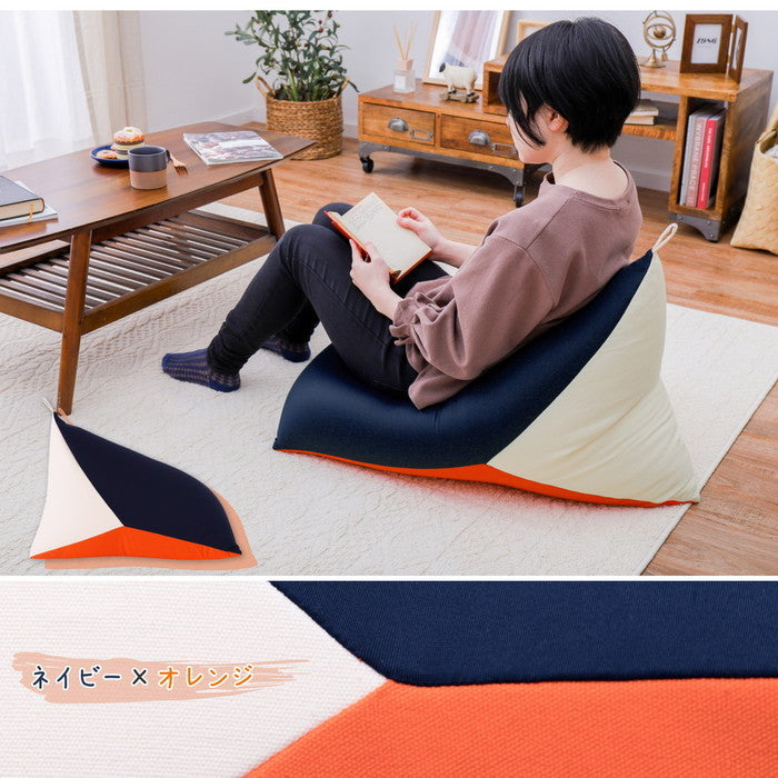 ビーズクッション テトラッド 約50×80×50cm 三角 背もたれ ビーズ補充可能 マルチカラー hig-240627300xの画像