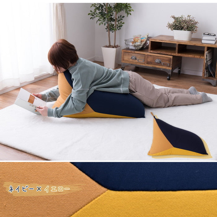 ビーズクッション テトラッド 約50×80×50cm 三角 背もたれ ビーズ補充可能 マルチカラー hig-240627300xの画像