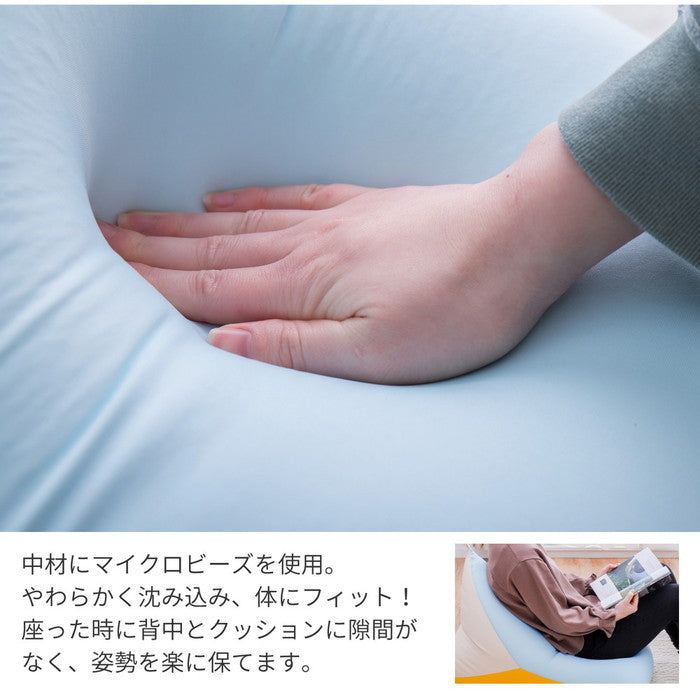 ビーズクッション テトラッド 約50×80×50cm 三角 背もたれ ビーズ補充可能 マルチカラー hig-240627300xの画像