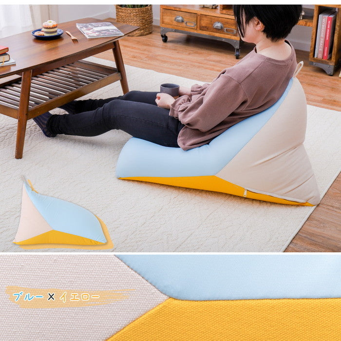 ビーズクッション テトラッド 約50×80×50cm 三角 背もたれ ビーズ補充可能 マルチカラー hig-240627300xの画像