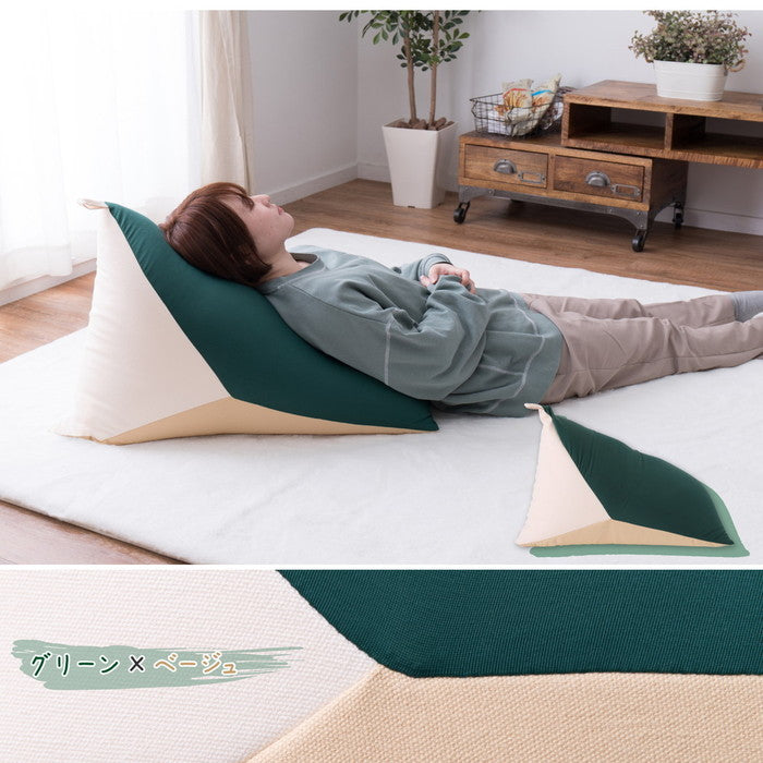 ビーズクッション テトラッド 約50×80×50cm 三角 背もたれ ビーズ補充可能 マルチカラー hig-240627300xの画像