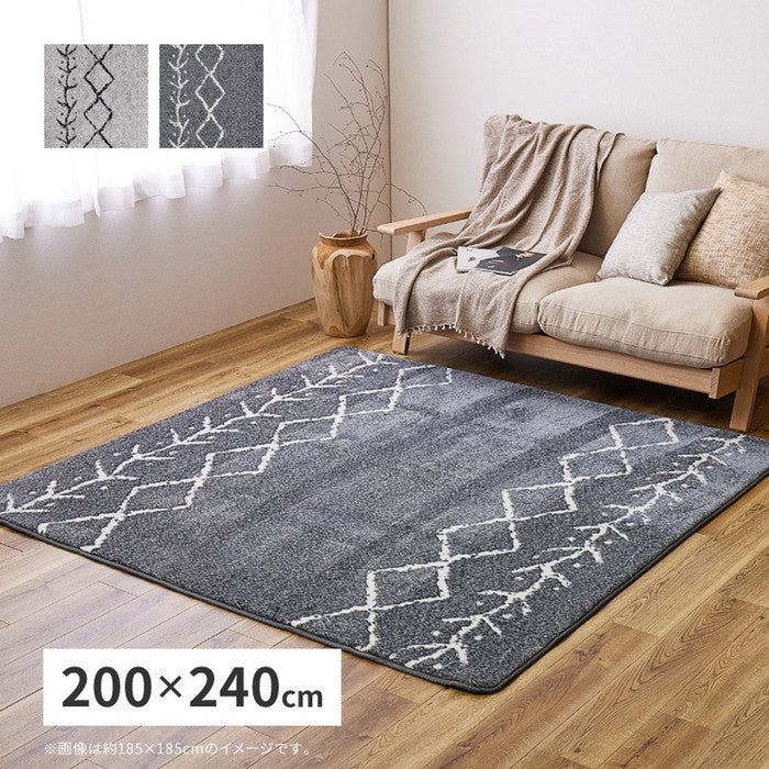 先染め ふっくらラグ ベニワレン 約200×240cm ホットカーペットカバー ウレタン入り 床暖房対応 モノトーン hig-240630401xの画像