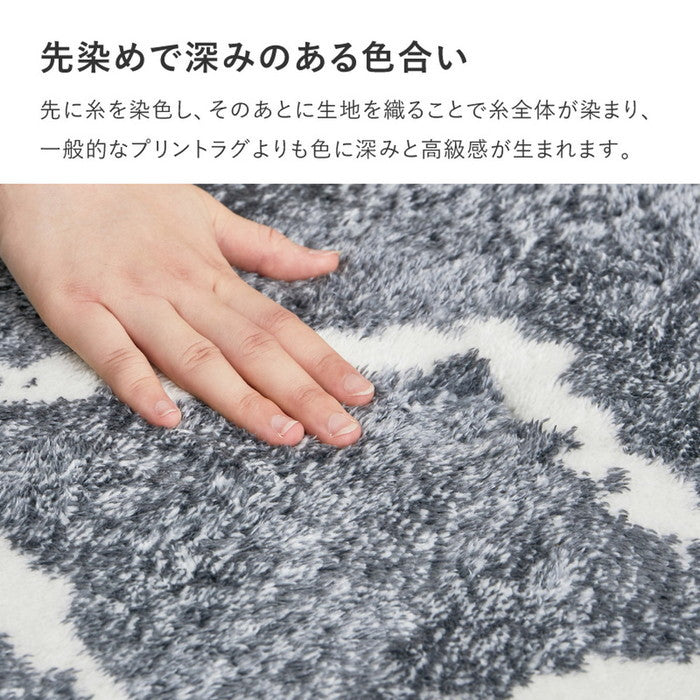 先染め ふっくらラグ ベニワレン 約200×240cm ホットカーペットカバー ウレタン入り 床暖房対応 モノトーン hig-240630401xの画像