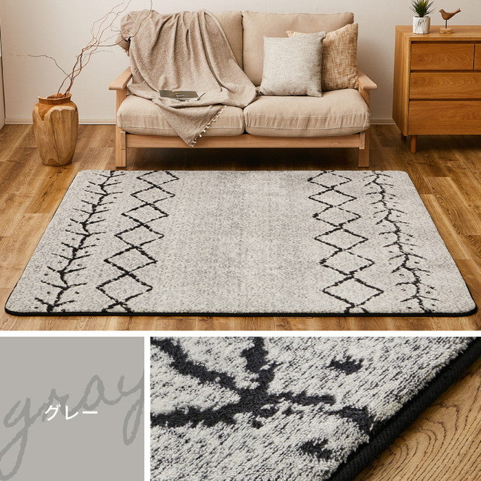 先染め ふっくらラグ ベニワレン 約200×240cm ホットカーペットカバー ウレタン入り 床暖房対応 モノトーン hig-240630401xの画像