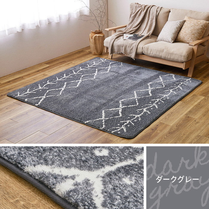 先染め ふっくらラグ ベニワレン 約200×240cm ホットカーペットカバー ウレタン入り 床暖房対応 モノトーン hig-240630401xの画像