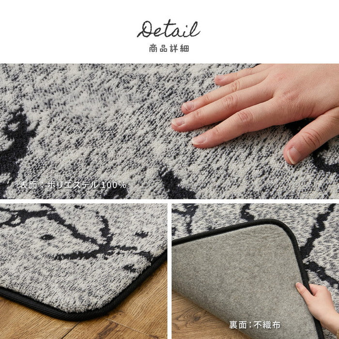 先染め ふっくらラグ ベニワレン 約200×240cm ホットカーペットカバー ウレタン入り 床暖房対応 モノトーン hig-240630401xの画像