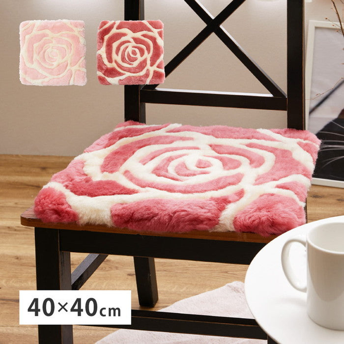 ムートンクッション M-2000 約40×40cm ローズクッション 薔薇 バラ シートクッション 座布団 羊毛 hig-240637700xの画像