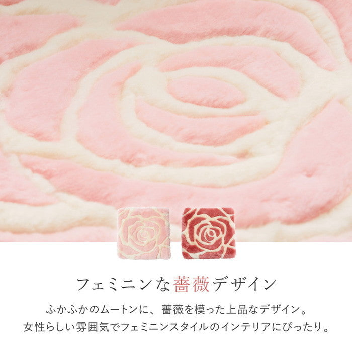 ムートンクッション M-2000 約40×40cm ローズクッション 薔薇 バラ シートクッション 座布団 羊毛 hig-240637700xの画像