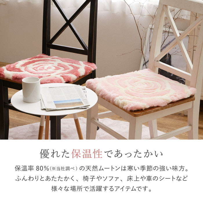 ムートンクッション M-2000 約40×40cm ローズクッション 薔薇 バラ シートクッション 座布団 羊毛 hig-240637700xの画像
