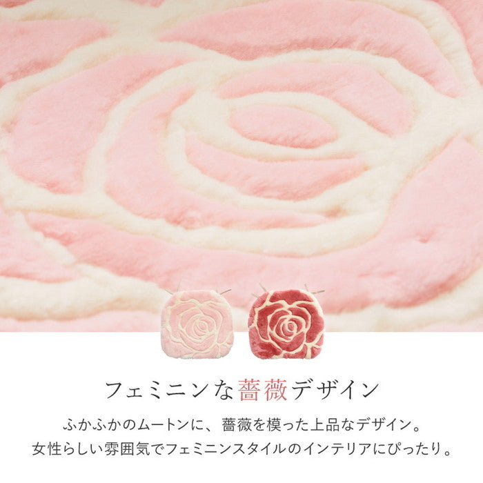 ムートンクッション M-2000 約40×38cm ローズクッション 薔薇 バラ 馬蹄クッション 紐付き 座布団 羊毛 hig-240637701xの画像