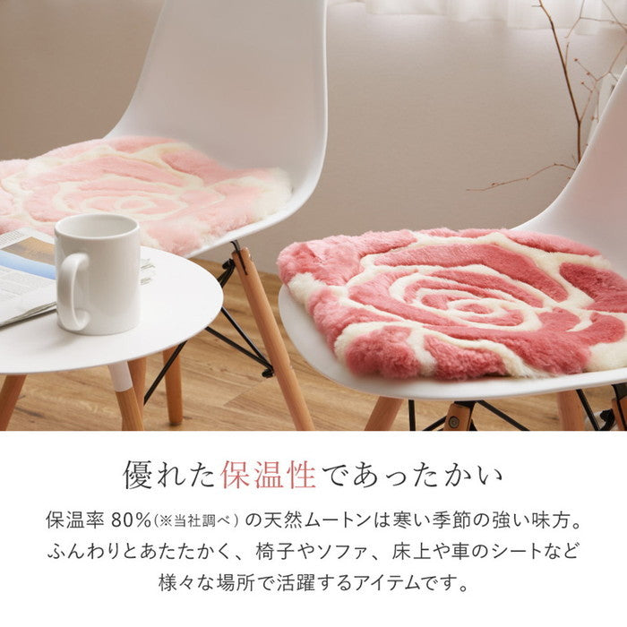 ムートンクッション M-2000 約40×38cm ローズクッション 薔薇 バラ 馬蹄クッション 紐付き 座布団 羊毛 hig-240637701xの画像