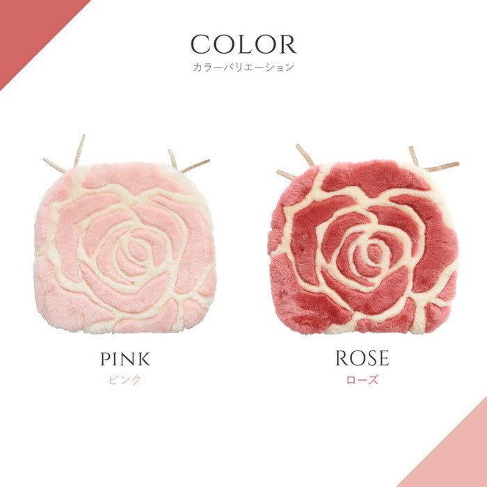 ムートンクッション M-2000 約40×38cm ローズクッション 薔薇 バラ 馬蹄クッション 紐付き 座布団 羊毛 hig-240637701xの画像