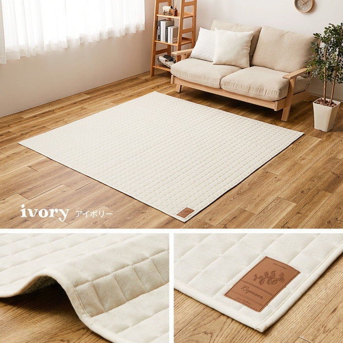 洗える スウェットラグ ココン 約130×190cm スウェット キルトラグ 無地 洗濯機で洗えるラグ 滑り止め付き オールシーズン hig-240638000xの画像