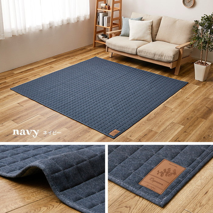 洗える スウェットラグ ココン 約190×240cm スウェット キルトラグ 無地 洗濯機で洗えるラグ 滑り止め付き オールシーズン hig-240638002xの画像