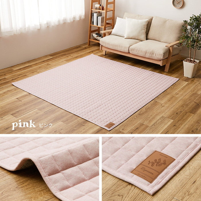 洗える スウェットラグ ココン 約190×240cm スウェット キルトラグ 無地 洗濯機で洗えるラグ 滑り止め付き オールシーズン hig-240638002xの画像