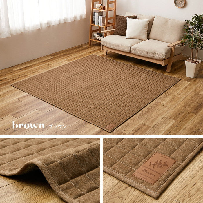 洗える スウェットラグ ココン 約190×240cm スウェット キルトラグ 無地 洗濯機で洗えるラグ 滑り止め付き オールシーズン hig-240638002xの画像