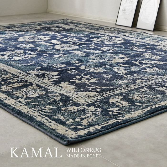 ウィルトンラグ カマル 約200×250cm ウィルトン織 オリエンタル アンティーク ホットカーペット対応 床暖房対応 エジプト製 hig-240639902xの画像