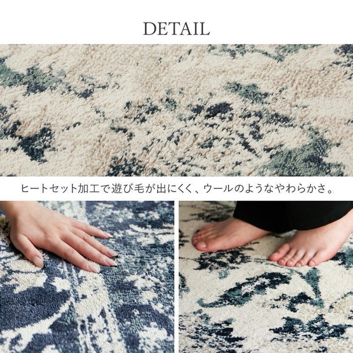 ウィルトンラグ カマル 約200×250cm ウィルトン織 オリエンタル アンティーク ホットカーペット対応 床暖房対応 エジプト製 hig-240639902xの画像