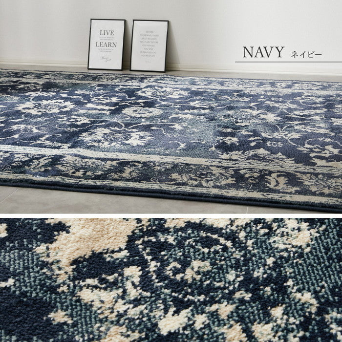 ウィルトンラグ カマル 約200×250cm ウィルトン織 オリエンタル アンティーク ホットカーペット対応 床暖房対応 エジプト製 hig-240639902xの画像