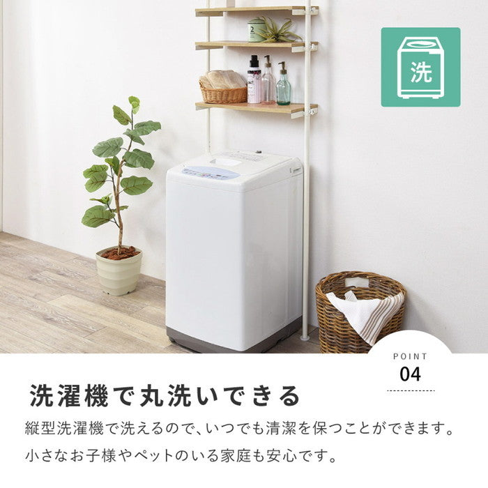 洗濯機で洗えるラグ メルニーク 約200×240cm ホットカーペットカバー フランネル カービング加工 シンプル オールシーズン hig-240641101xの画像