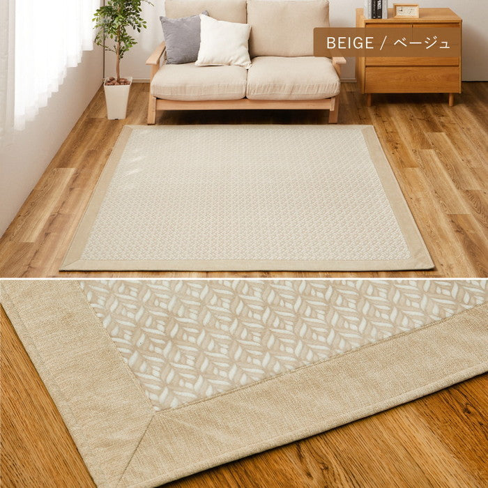 洗濯機で洗えるラグ メルニーク 約200×240cm ホットカーペットカバー フランネル カービング加工 シンプル オールシーズン hig-240641101xの画像