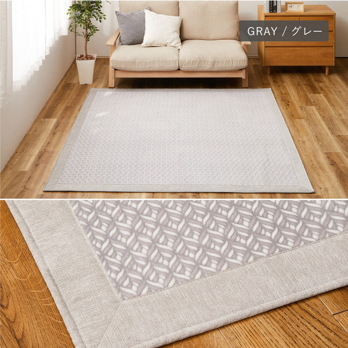 洗濯機で洗えるラグ メルニーク 約200×240cm ホットカーペットカバー フランネル カービング加工 シンプル オールシーズン hig-240641101xの画像