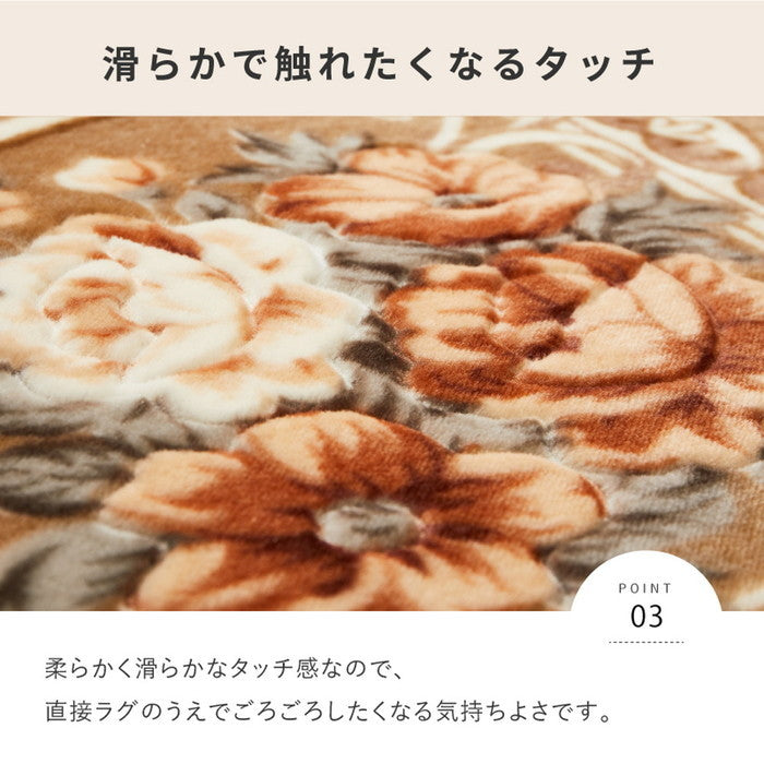 洗えるラグ アドリア 約200×240cm 長方形 手洗い可 ホットカーペットカバー 滑り止め付き 花柄 エレガント hig-240641201xの画像