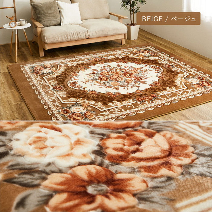 洗えるラグ アドリア 約200×240cm 長方形 手洗い可 ホットカーペットカバー 滑り止め付き 花柄 エレガント hig-240641201xの画像