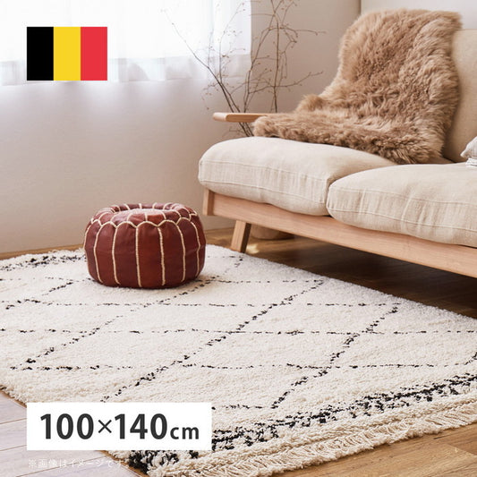 ウィルトンラグ BOHO 約100×140cm ベニワレン風 モロッコ風 モロッカンラグ ふかふか シャギー ベルギー製 hig-240650300xの画像