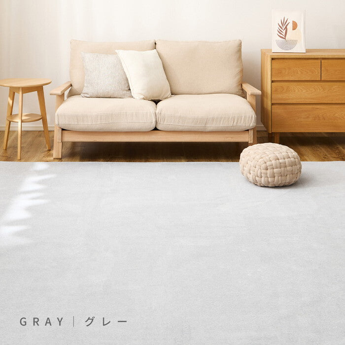 シェニールカーペット ランス 約261×261cm 江戸間4.5帖 ベージュ グレー hig-240651045xの画像