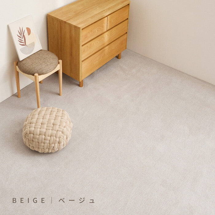 シェニールカーペット ランス 約261×261cm 江戸間4.5帖 ベージュ グレー hig-240651045xの画像