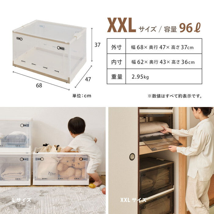 収納ボックス PS100 M 30L クリア スモーク hig-240653101xの画像