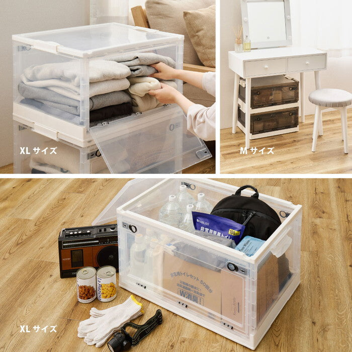 収納ボックス PS100 M 30L クリア スモーク hig-240653101xの画像