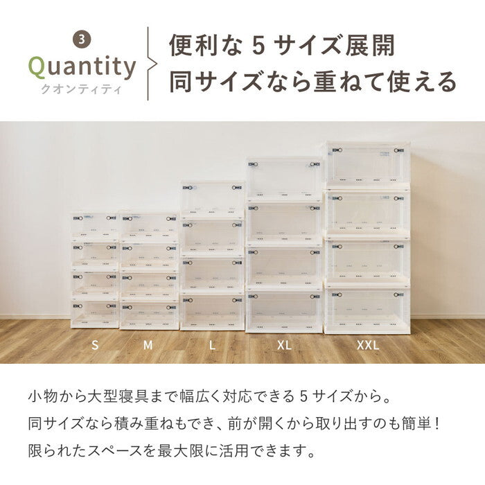 収納ボックス PS100 M 30L クリア スモーク hig-240653101xの画像